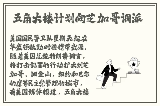4438x视频最新